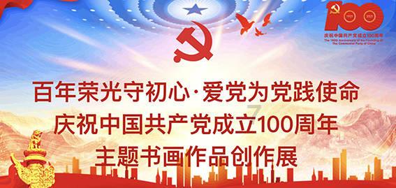 标准发布!双心医学领域迎来临床诊疗指南